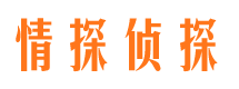 平度市婚姻调查